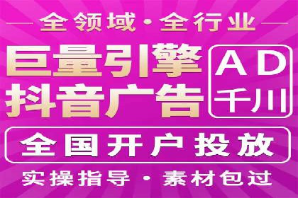 成功案例分享：百度竞价开户后的业绩增长